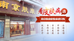 �Ͼ�����Ƥ���о��������ϰ�ʱ������ػ���������������