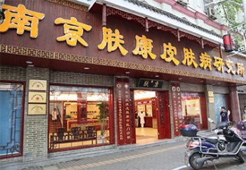 �Ͼ����ػ�������Ƥ�����о���