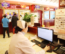 �Ͼ�����Ƥ����ҽ���ﲿ����������