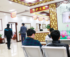 �Ͼ���ͯƤ��ҽԺ