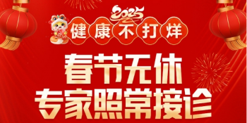 �Ͼ�Ƥ���������ϰ���