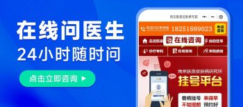 �Ͼ�Ƥ�����о�Ժ�绰����