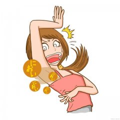 �Ͼ�ȥ�������ļ�ҽԺ��