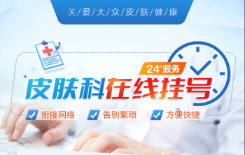 �Ͼ�Ƥ���������ϰ���